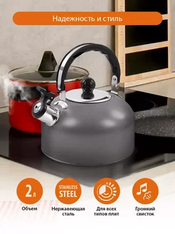 Распродажа .