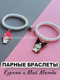 Распродажа  Размеры: 14-21 