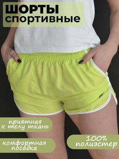 Распродажа  Размеры: 48-50 44-46 42-44 40-42 46-48 
