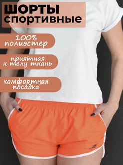 Распродажа  Размеры: 44-46 42-44 40-42 