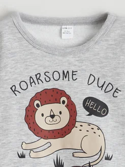 Распродажа .