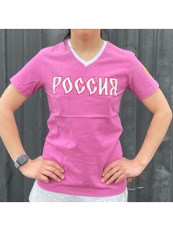 Распродажа .