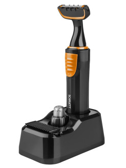 Распродажа .