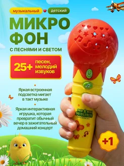Распродажа 