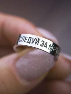 Распродажа  Размеры: 16,5 