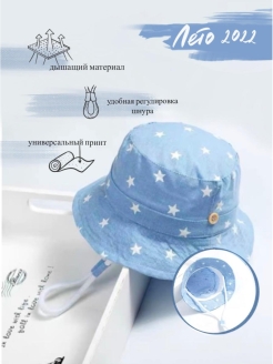 Распродажа  Размеры: 50 52 