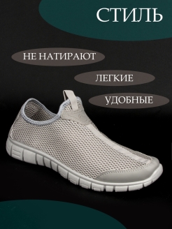 Распродажа  Размеры: 39 40 41 42 43 44 