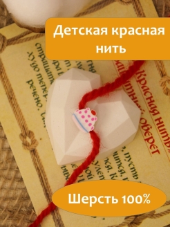 Распродажа  Размеры: 35 