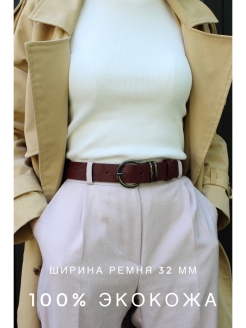 Распродажа  Размеры: 120 