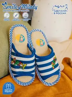 Распродажа  Размеры: 30-31 