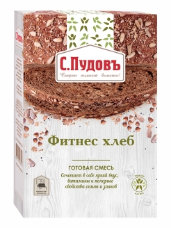 Распродажа .