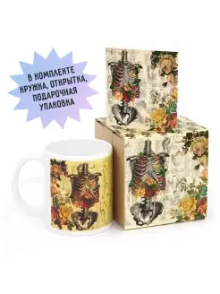 Распродажа .