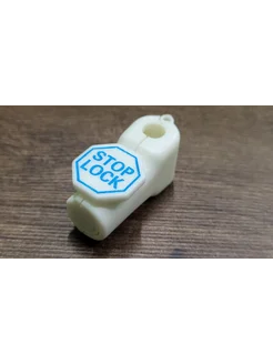 Распродажа .