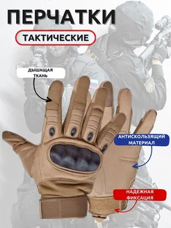 Распродажа  Размеры: XL 