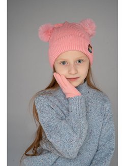 Распродажа  Размеры: 16 