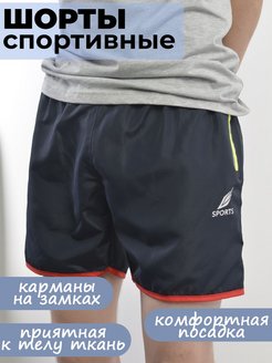 Распродажа  Размеры: 32 34 36 38 40 