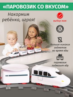 Распродажа 