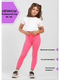 Распродажа  Размеры: 92-98 98-104 104-110 110-116 116-122 122-128 128-134 134-140 140-146 146-152 152-158 158-164 