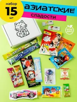 Распродажа .