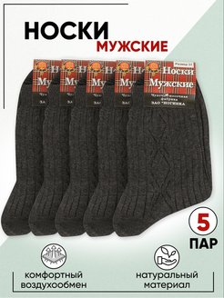 Распродажа  Размеры: 39/40 41/42 43/44 44/45 