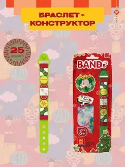Распродажа  Размеры: 21 