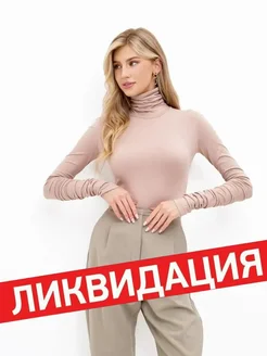 Распродажа  Размеры: 40-42 42 44-46 48 50-52 