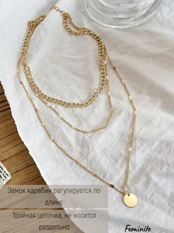 Распродажа  Размеры: 50 