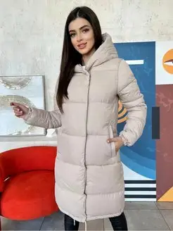 Распродажа .