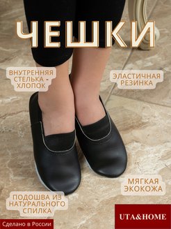 Распродажа  Размеры: 14см длина стельки 15см длина стельки 16см длина стельки 17см длина стельки 18см длина стельки 19см длина стельки 20см длина стельки 21см длина стельки 22см длина стельки 23см длина стельки 24см длина стельки 25см длина стельки 26см длина стельки