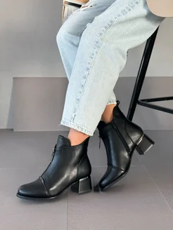 Распродажа  Размеры: 36 37 38 39 40 41 