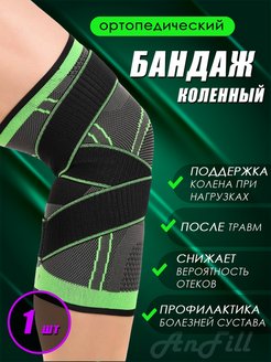 Распродажа  Размеры: 35-42 42-52 52-57 57-65 65-70 