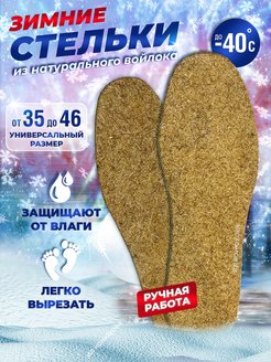 Распродажа  Размеры: 36-46 