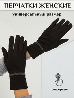 Распродажа  Размеры: 6,5 7,5 8,5 